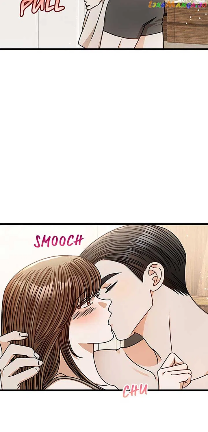 I Confessed to the Boss! Chapter 79 – Page 2