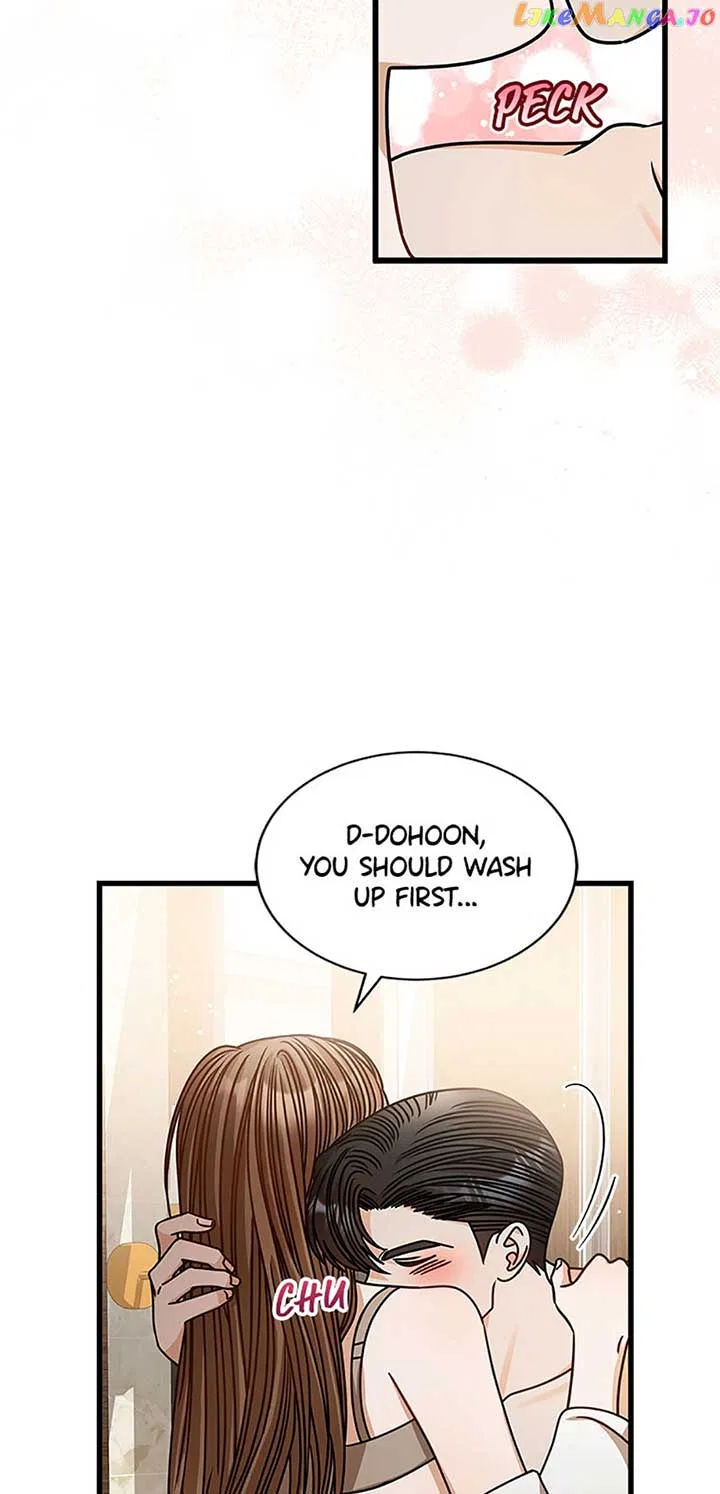 I Confessed to the Boss! Chapter 79 – Page 4