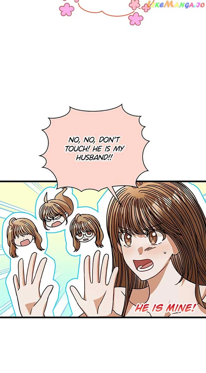 I Confessed to the Boss! Chapter 79 – Page 24