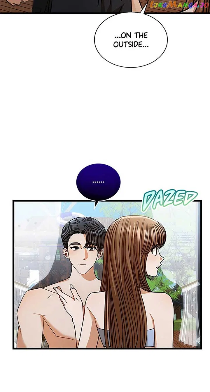 I Confessed to the Boss! Chapter 79 – Page 66