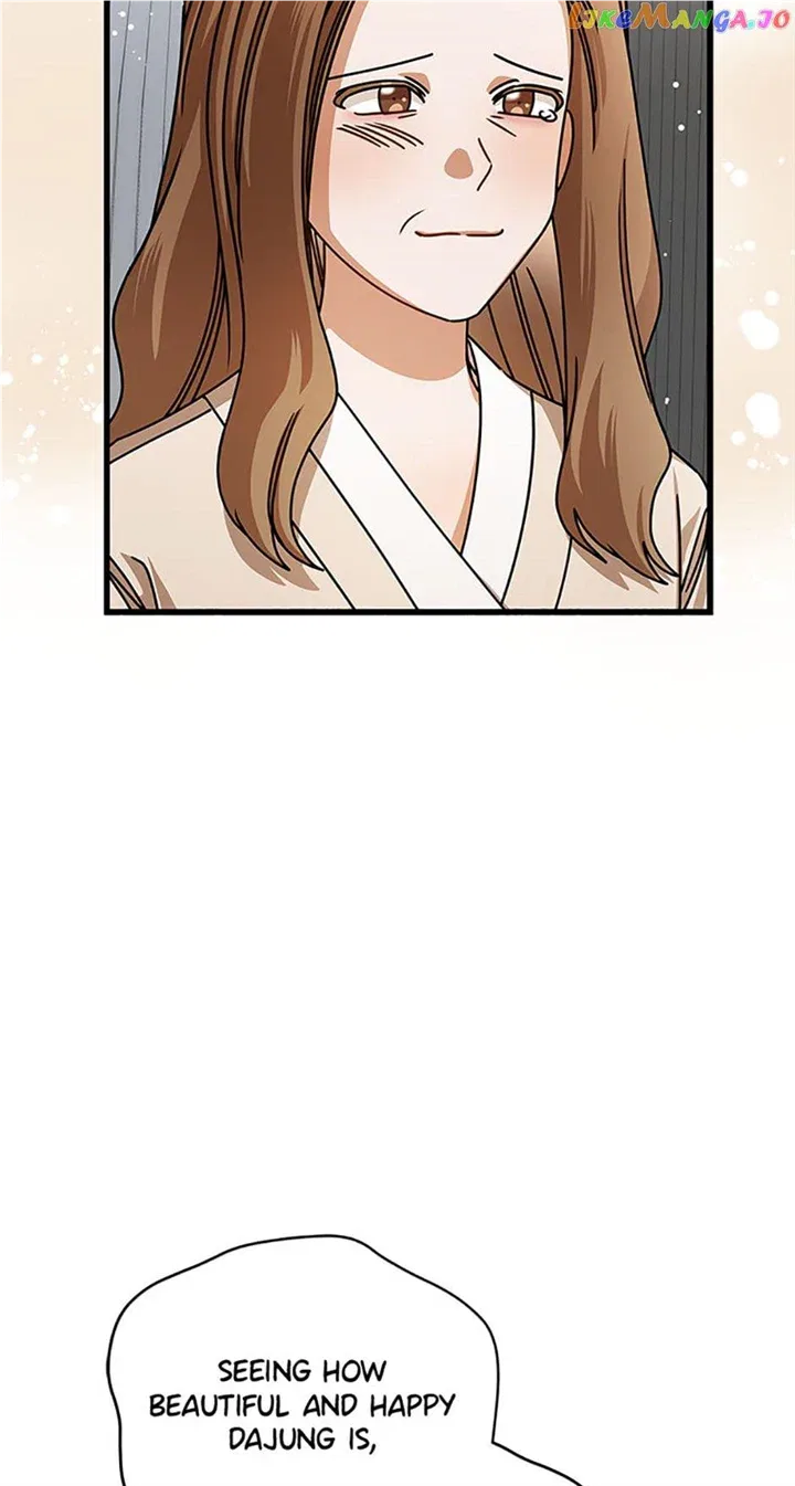 I Confessed to the Boss! Chapter 78 – Page 25