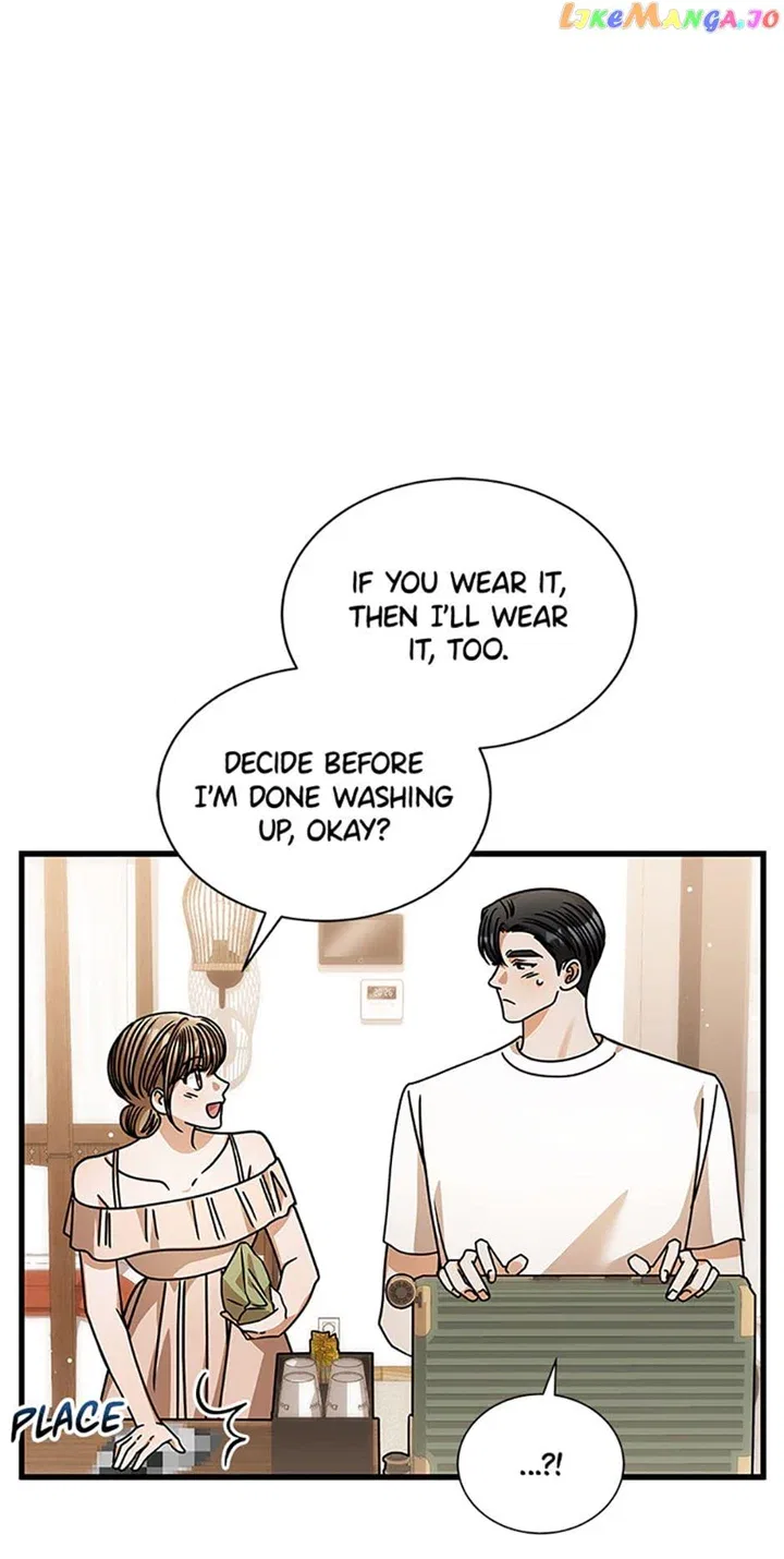 I Confessed to the Boss! Chapter 78 – Page 59