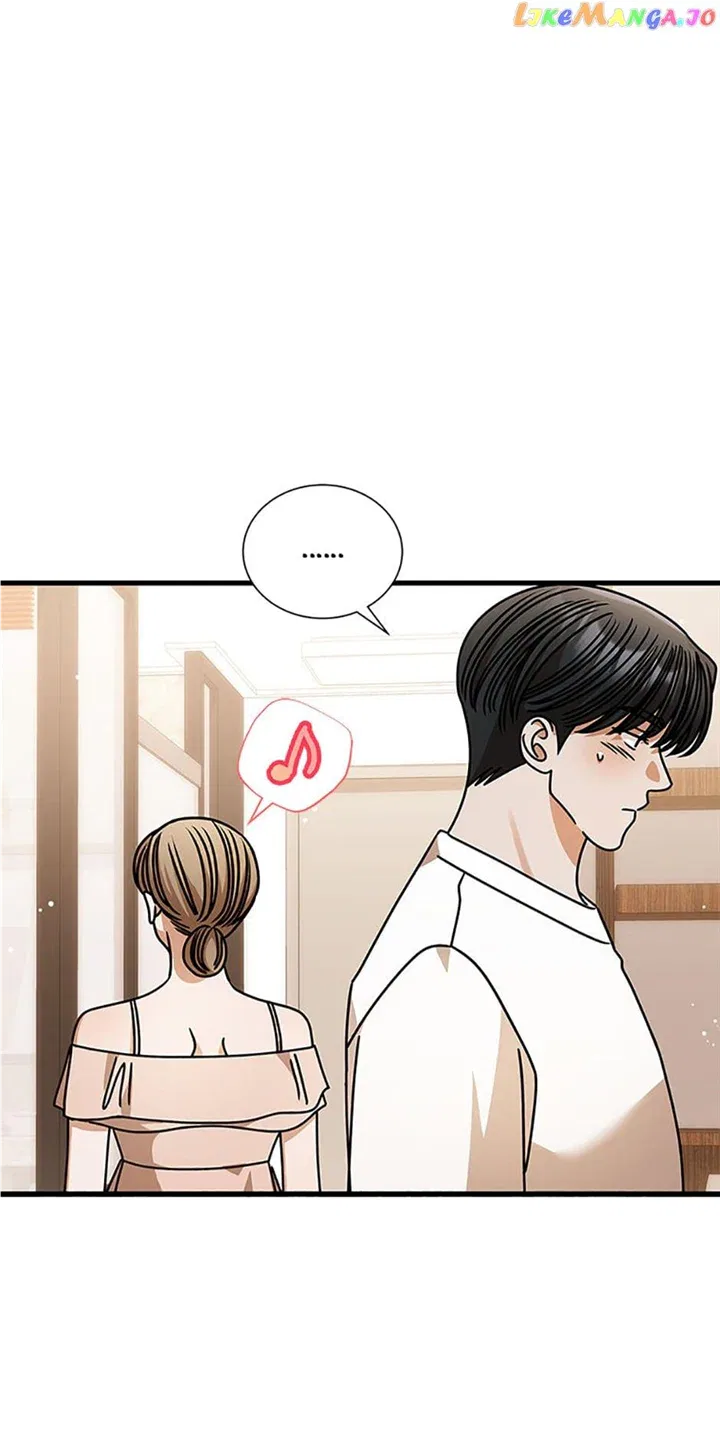 I Confessed to the Boss! Chapter 78 – Page 60
