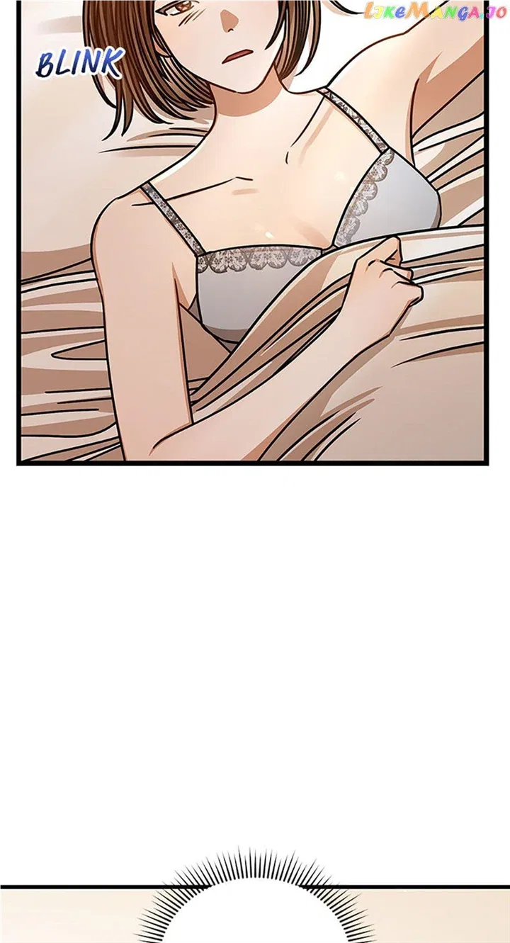 I Confessed to the Boss! Chapter 77 – Page 4