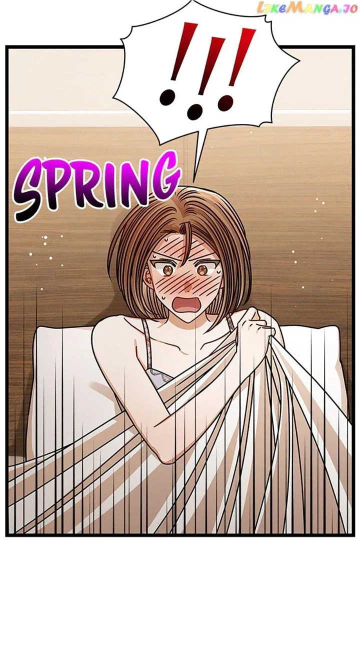 I Confessed to the Boss! Chapter 77 – Page 6