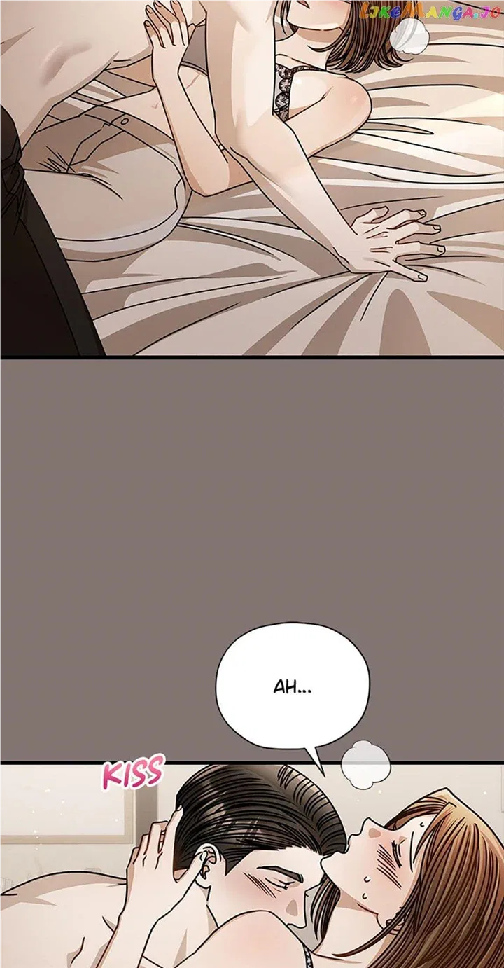 I Confessed to the Boss! Chapter 77 – Page 12