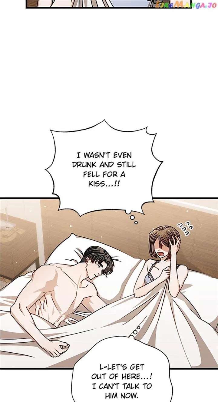 I Confessed to the Boss! Chapter 77 – Page 15