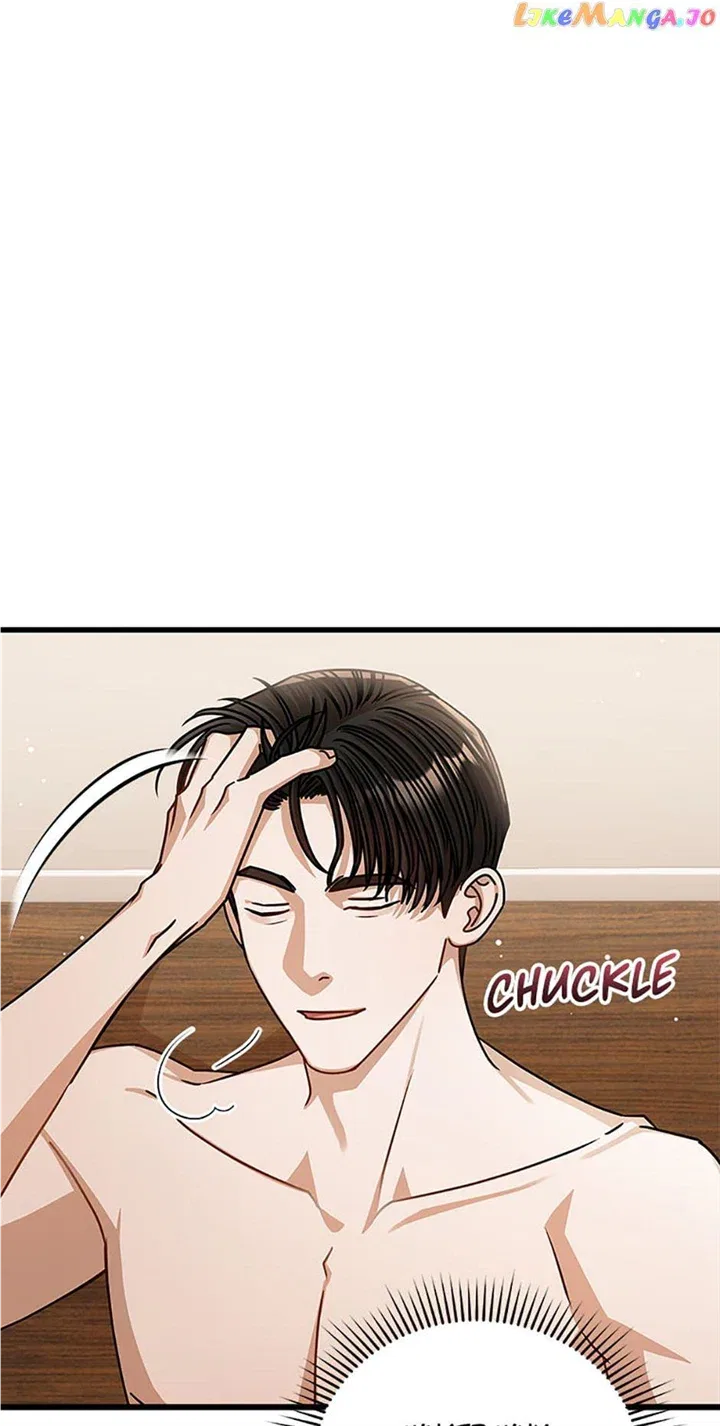 I Confessed to the Boss! Chapter 77 – Page 24