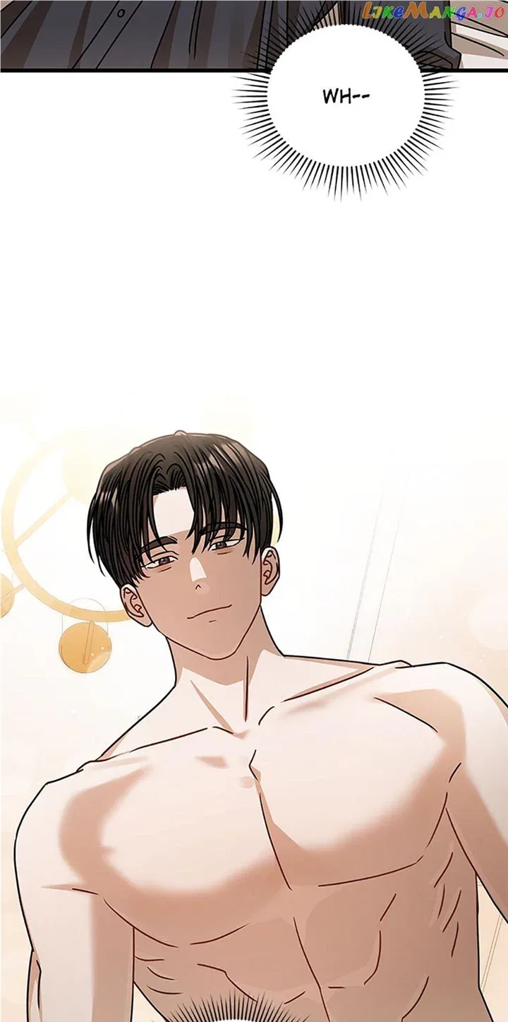 I Confessed to the Boss! Chapter 77 – Page 36