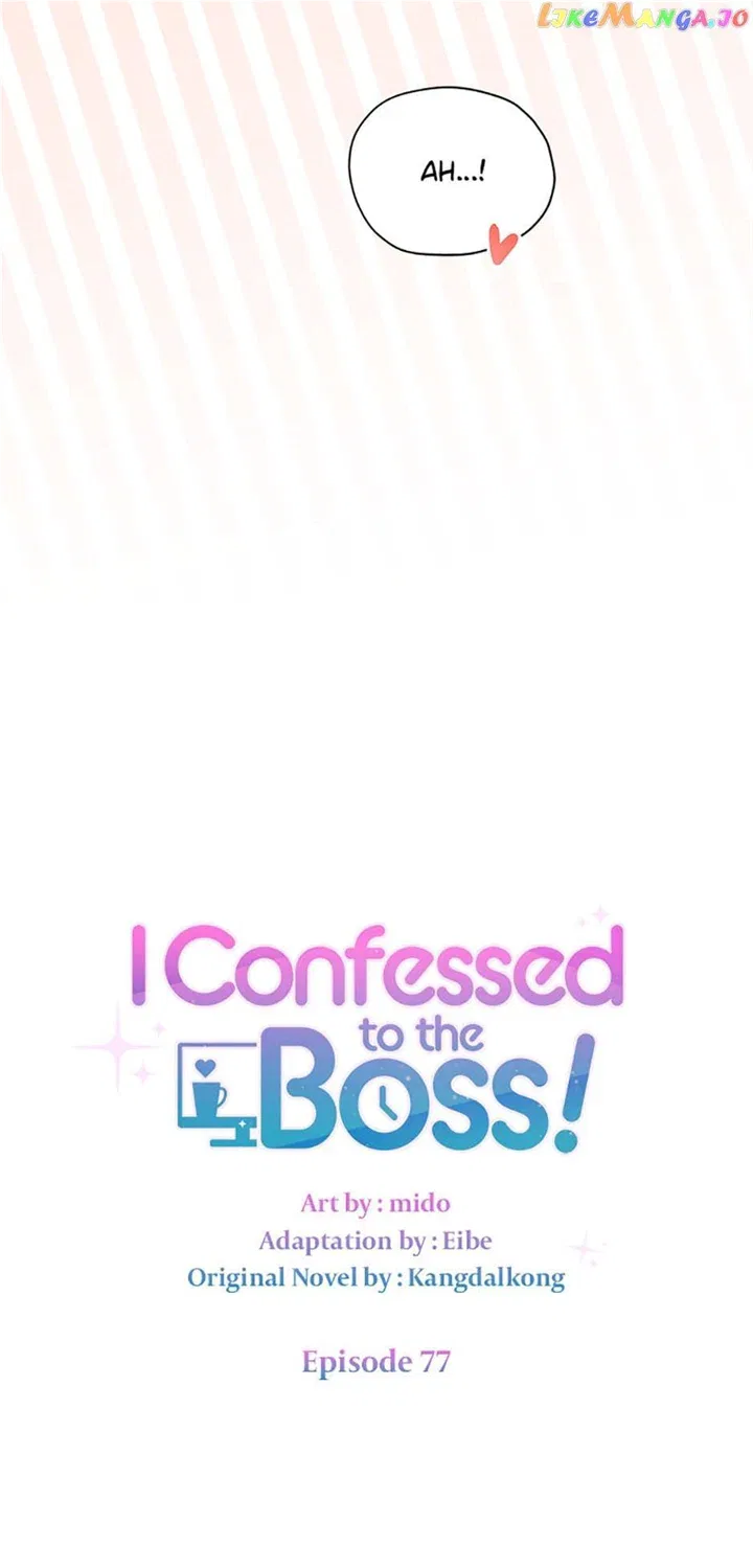 I Confessed to the Boss! Chapter 77 – Page 40