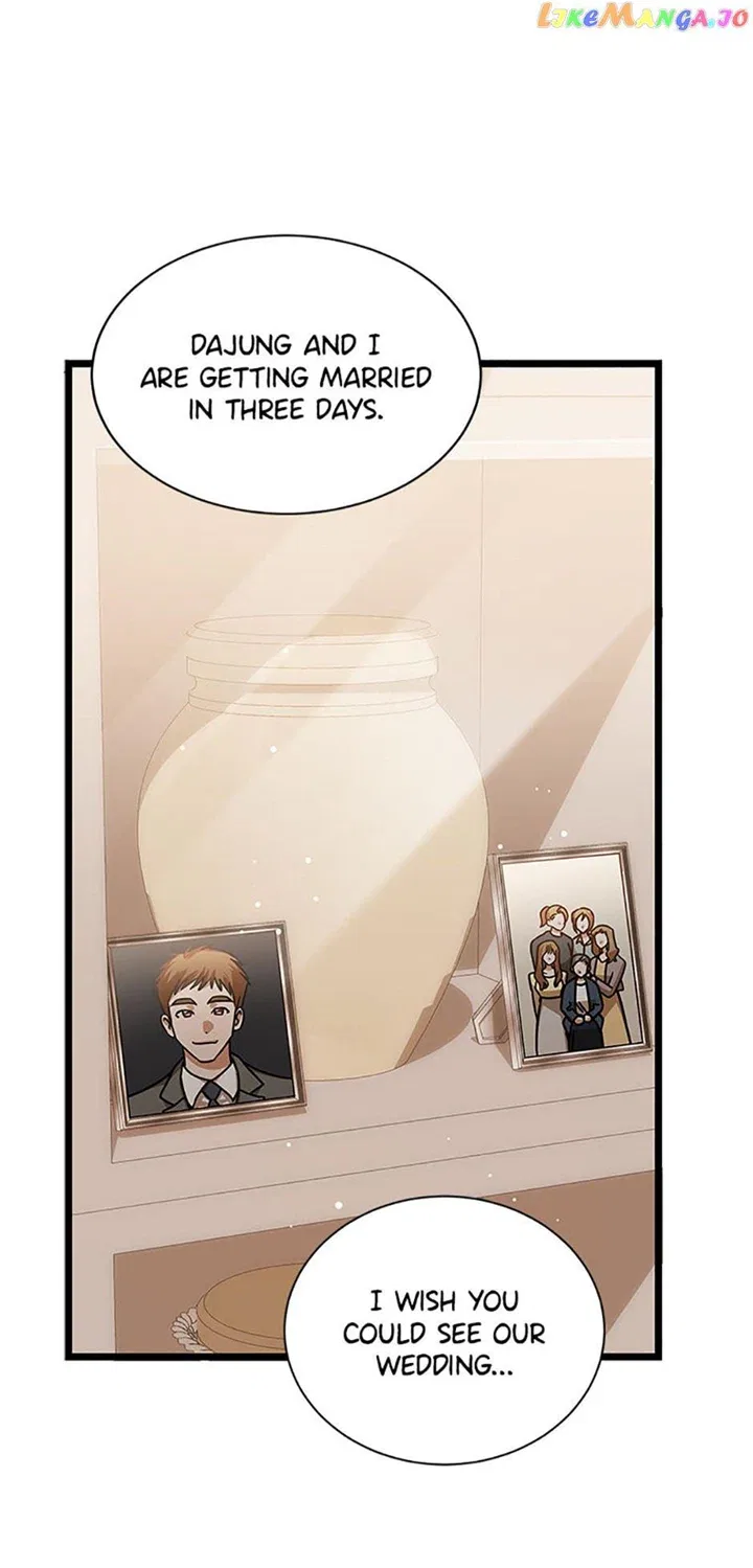 I Confessed to the Boss! Chapter 77 – Page 43