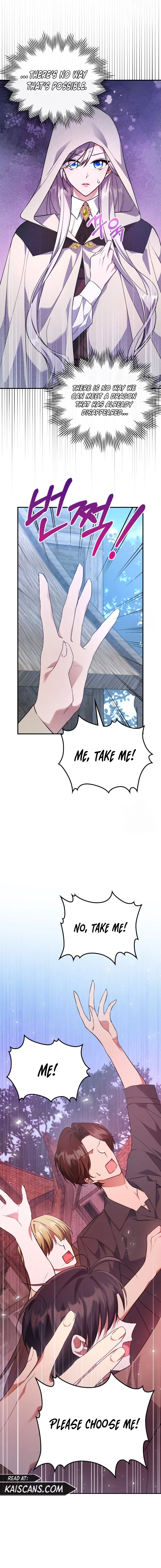 The Duke’s Bored Daughter is My Master Chapter 61 – Page 7
