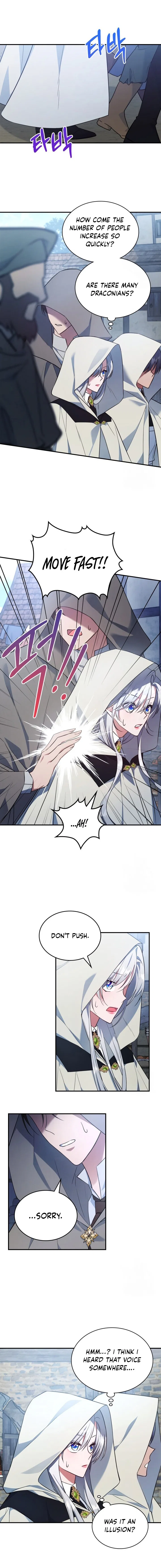 The Duke’s Bored Daughter is My Master Chapter 60 – Page 12