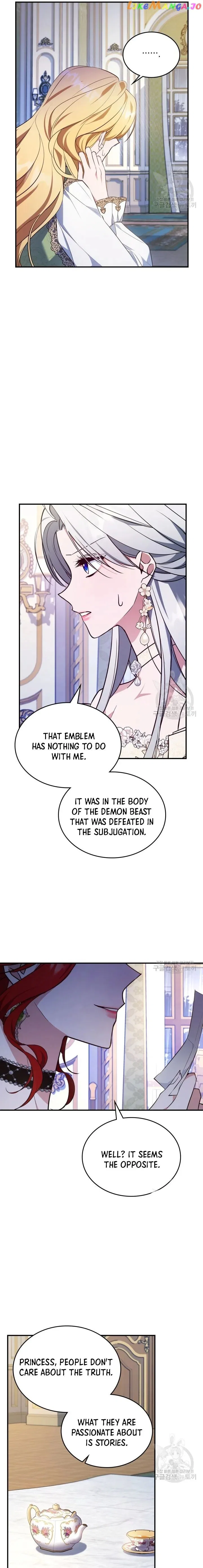 The Duke’s Bored Daughter is My Master Chapter 58 – Page 6