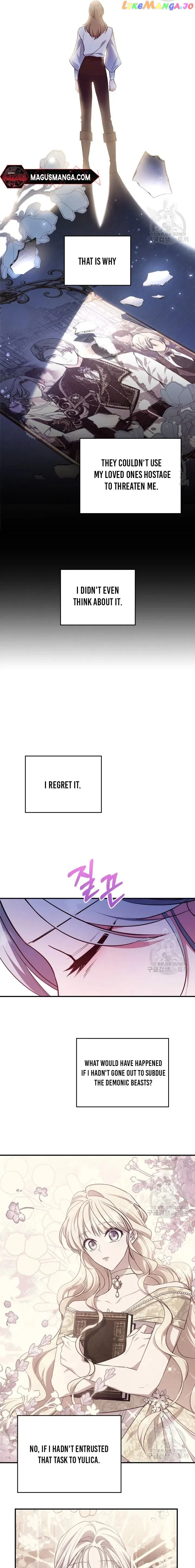 The Duke’s Bored Daughter is My Master Chapter 58 – Page 11