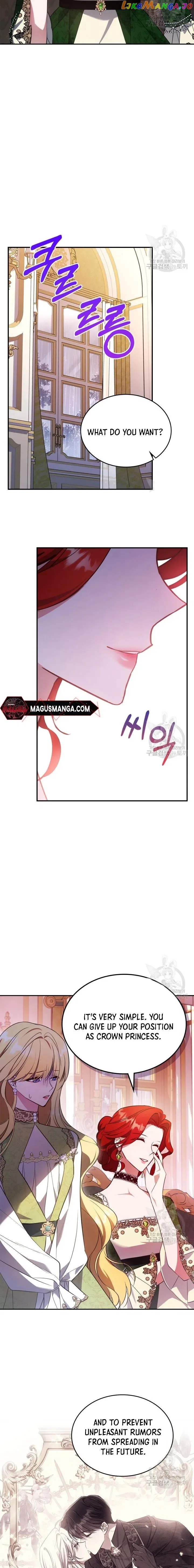 The Duke’s Bored Daughter is My Master Chapter 58 – Page 13