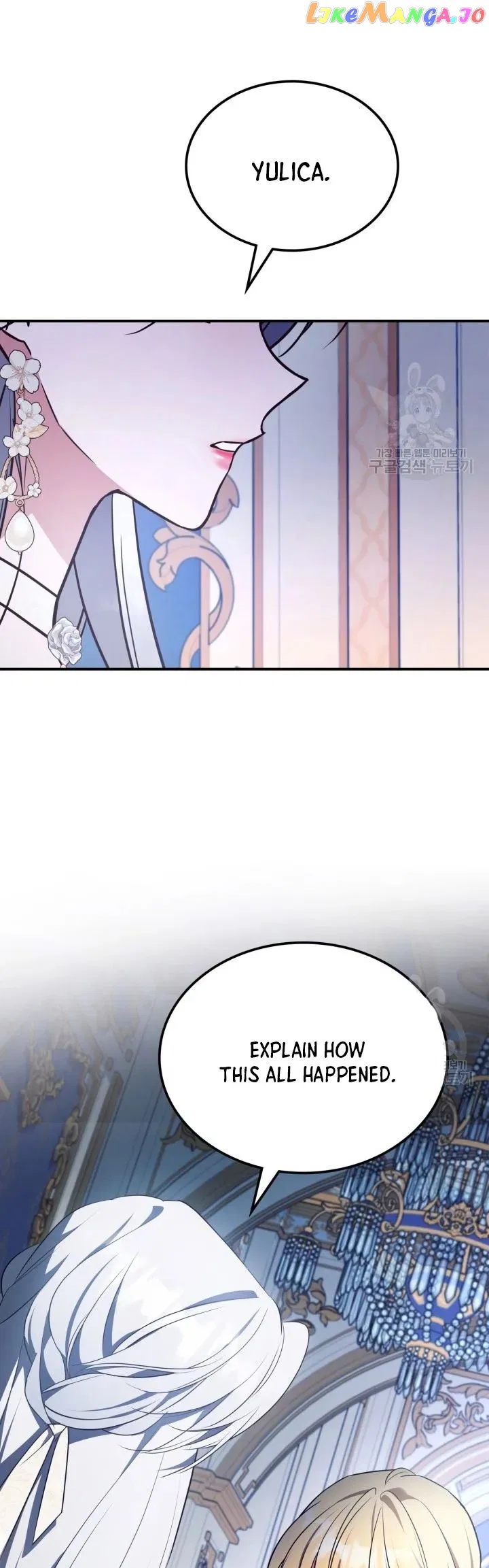 The Duke’s Bored Daughter is My Master Chapter 58 – Page 16