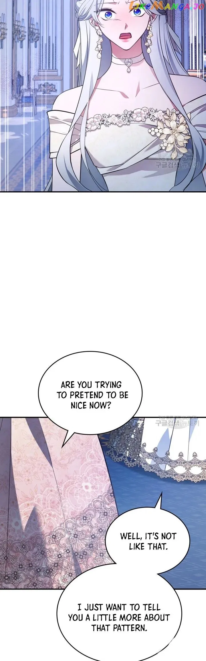 The Duke’s Bored Daughter is My Master Chapter 58 – Page 18