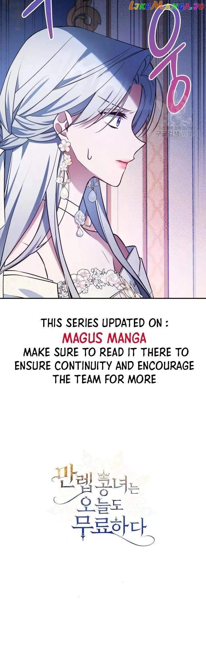 The Duke’s Bored Daughter is My Master Chapter 58 – Page 20