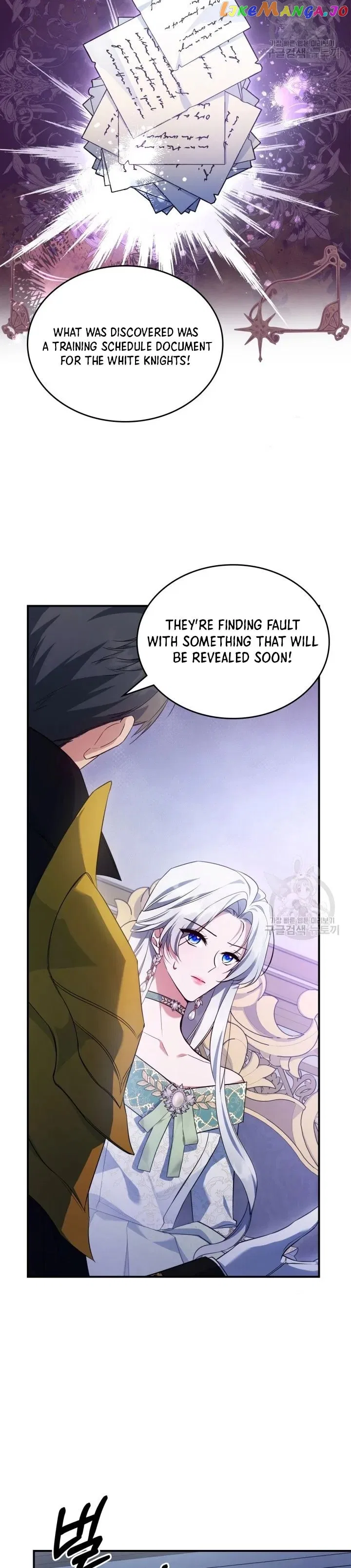 The Duke’s Bored Daughter is My Master Chapter 56 – Page 14