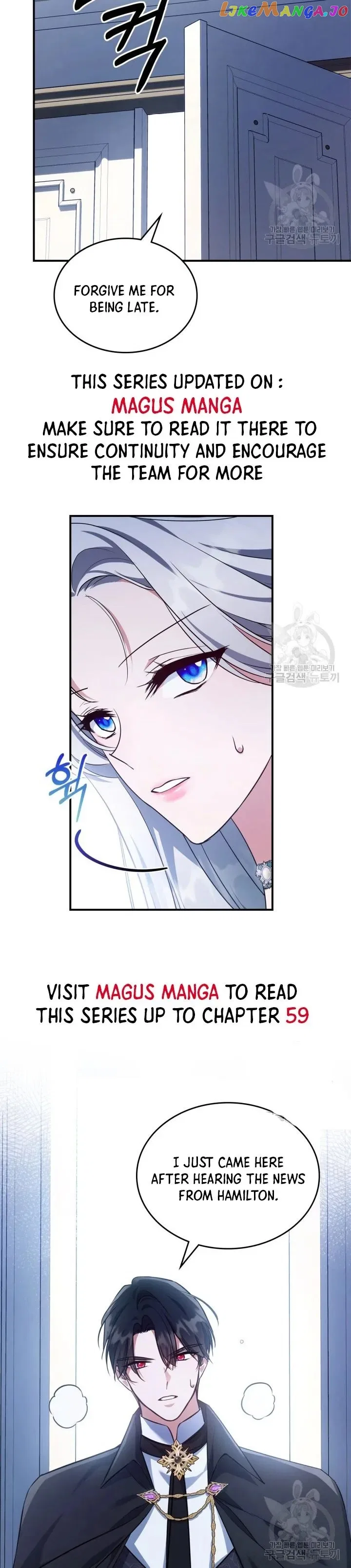 The Duke’s Bored Daughter is My Master Chapter 56 – Page 15