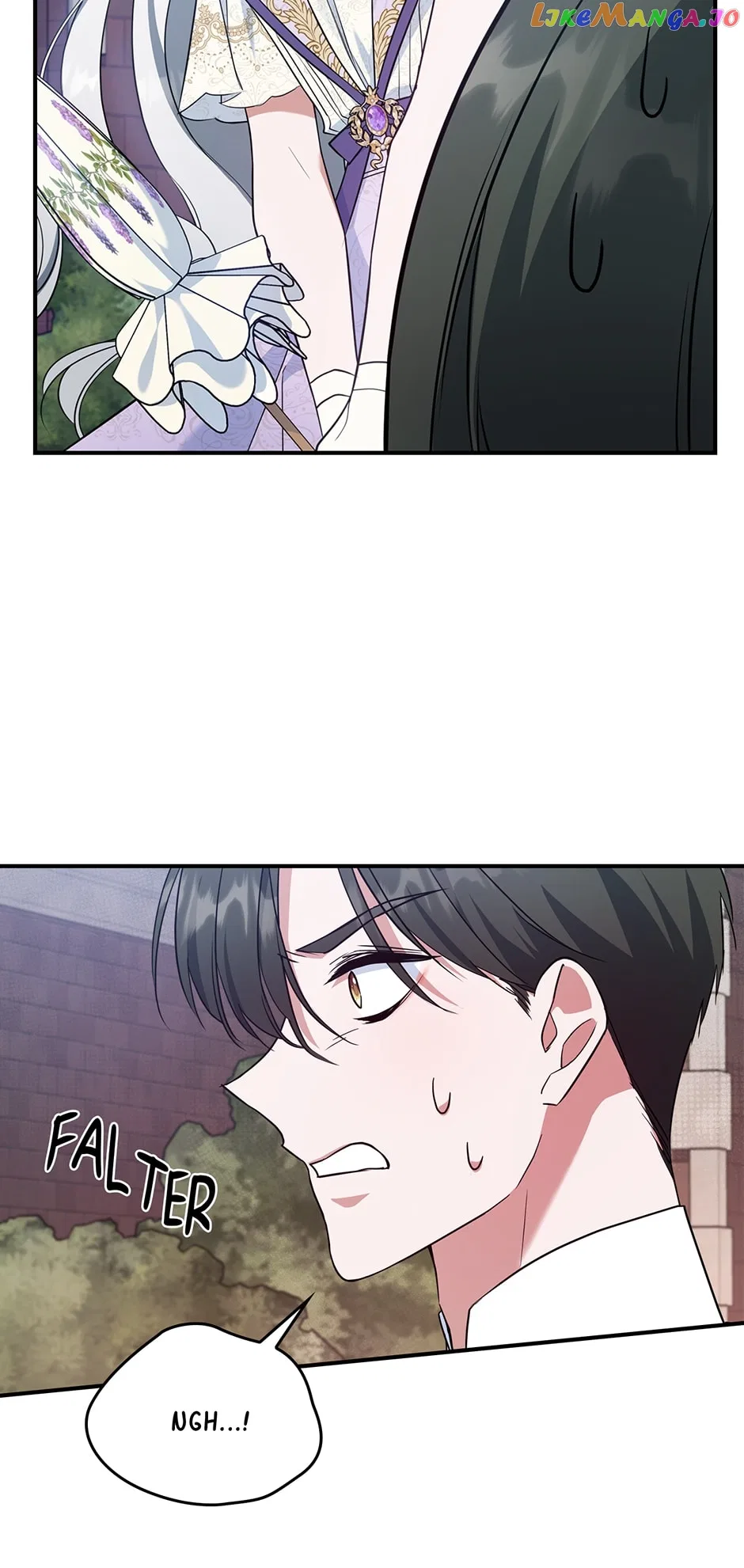 The Duke’s Bored Daughter is My Master Chapter 55 – Page 17