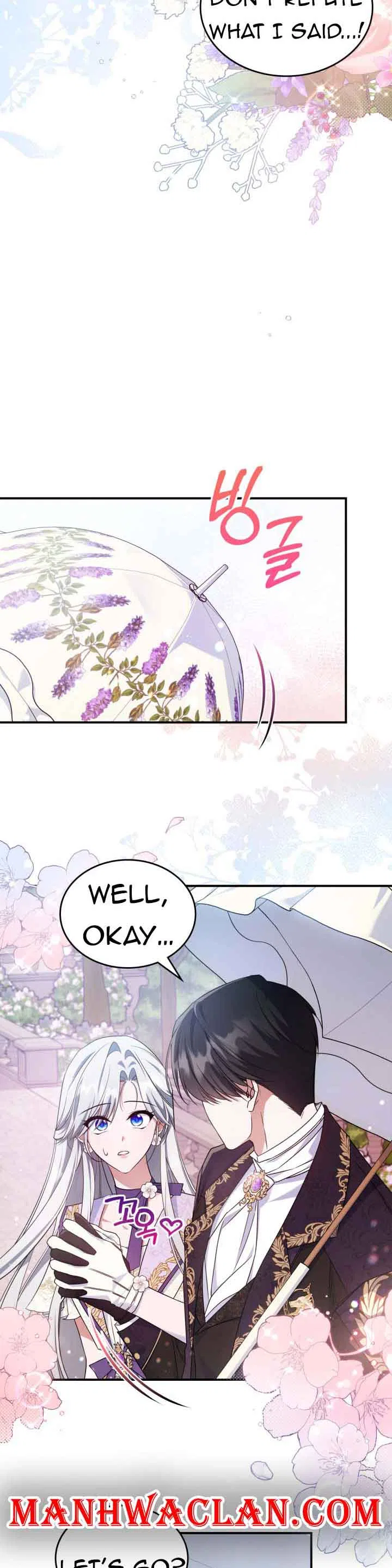 The Duke’s Bored Daughter is My Master Chapter 54 – Page 7