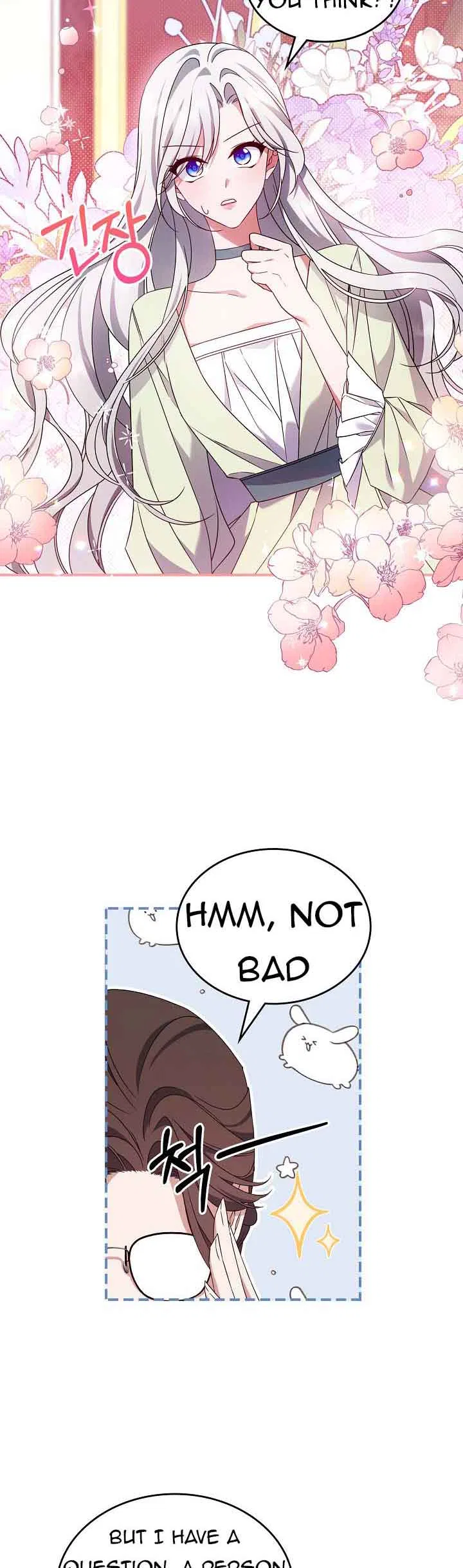 The Duke’s Bored Daughter is My Master Chapter 53 – Page 6