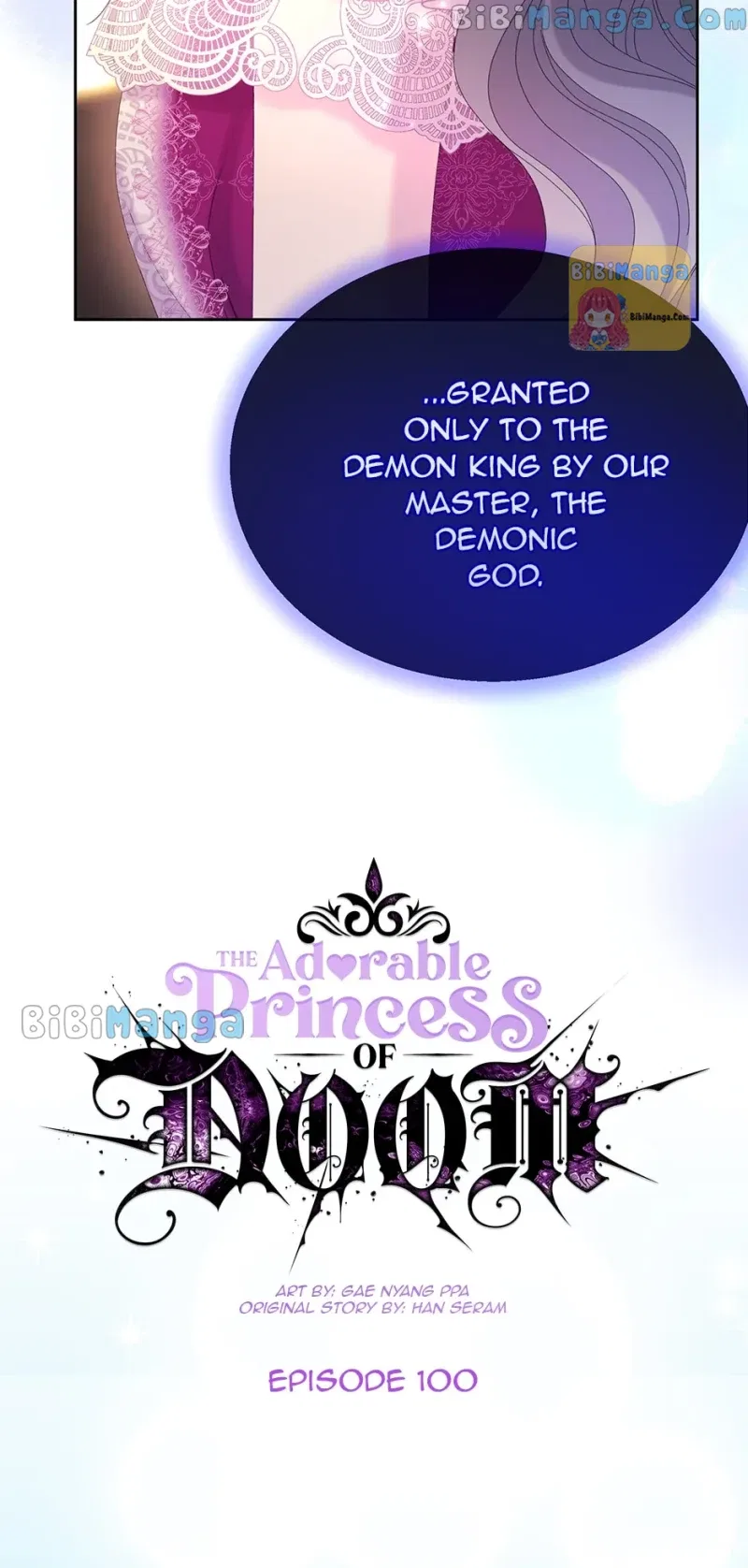 Princess of Doom Chapter 100 – Page 14