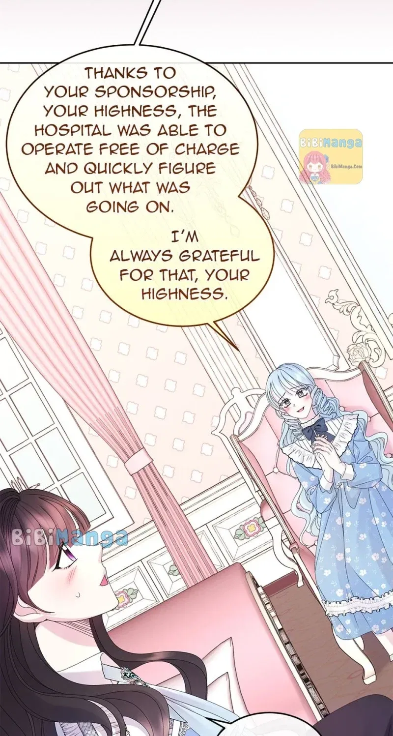 Princess of Doom Chapter 93 – Page 72