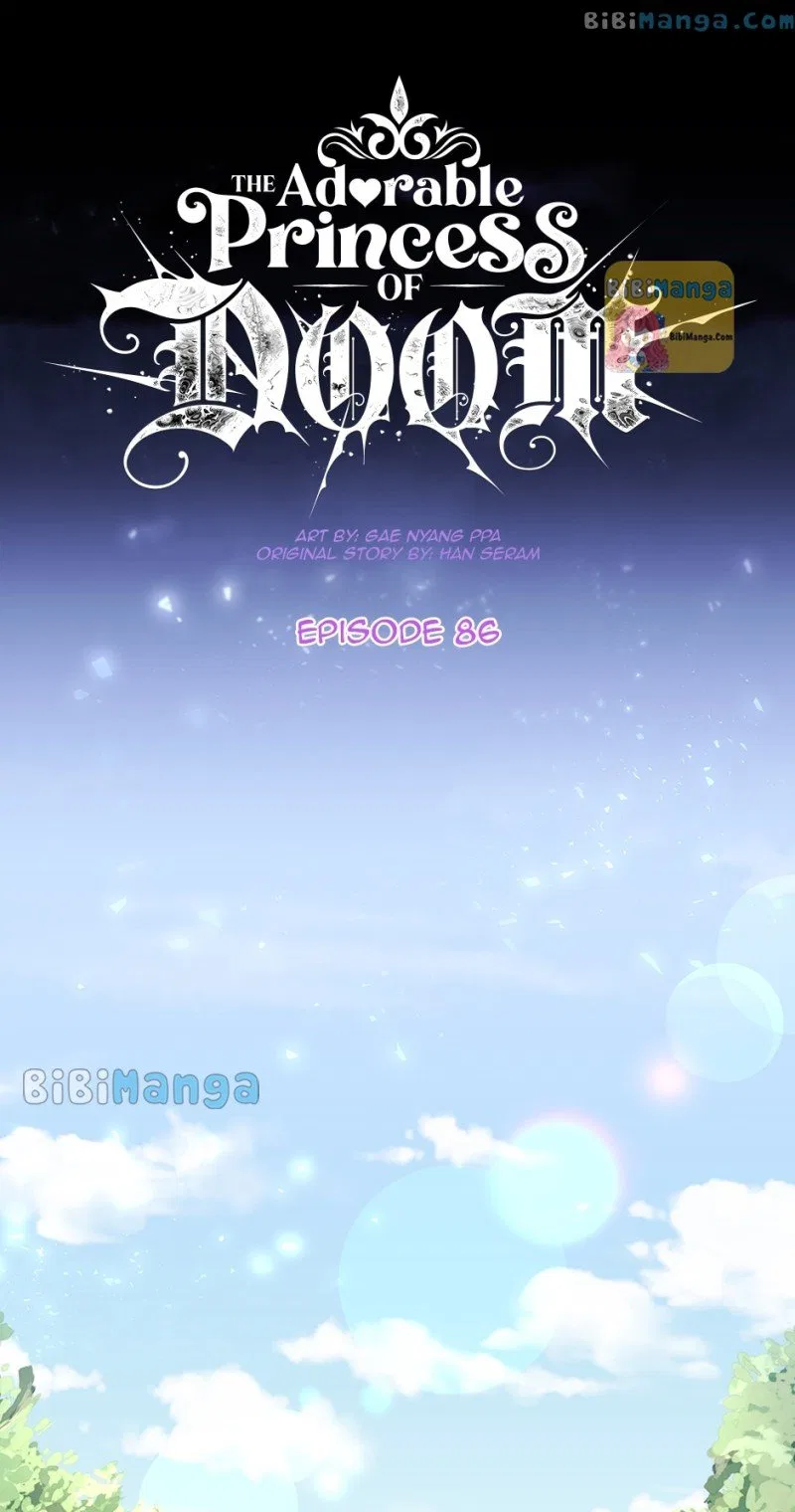 Princess of Doom Chapter 86 – Page 13