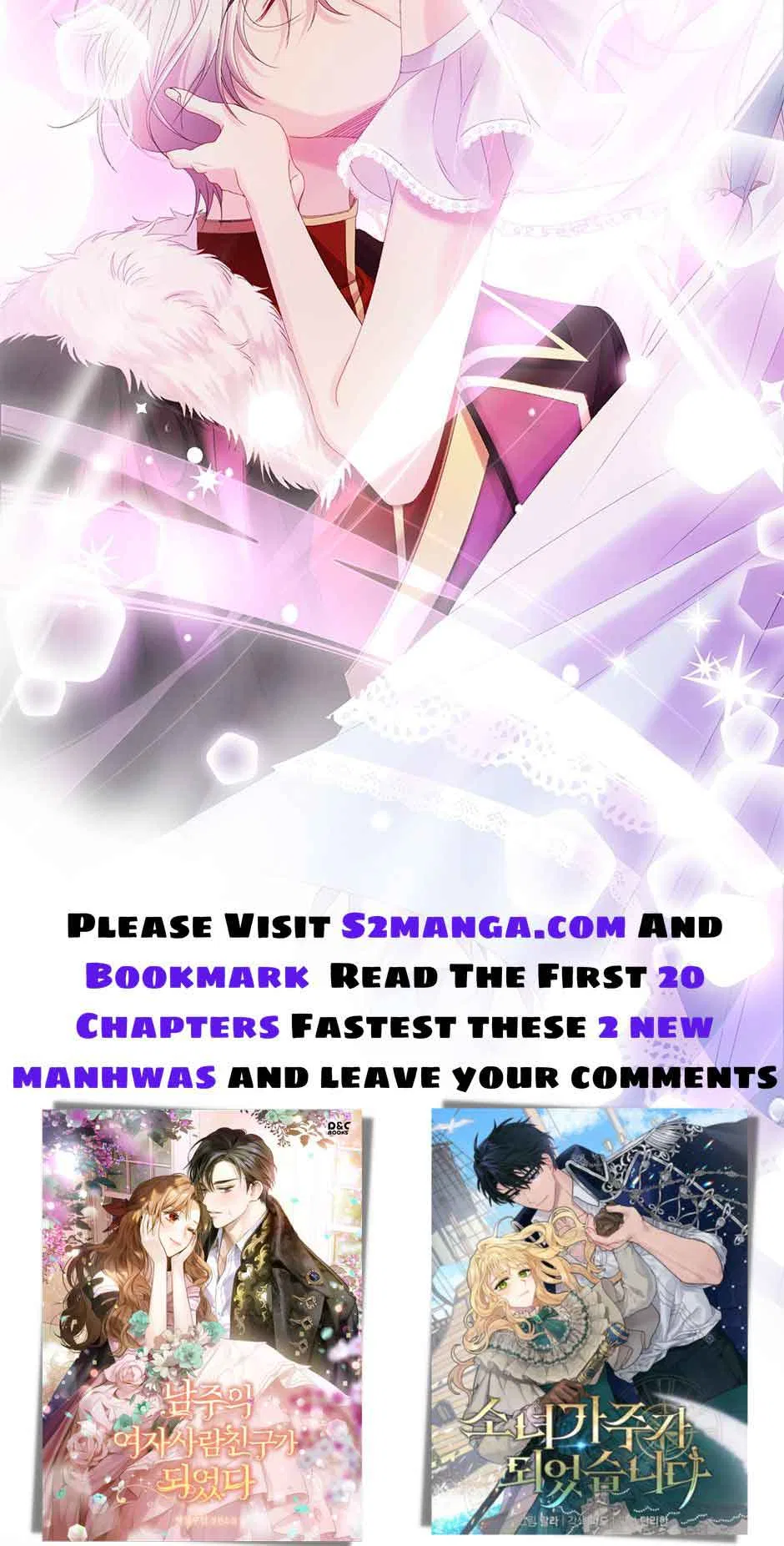 Princess of Doom Chapter 82 – Page 56