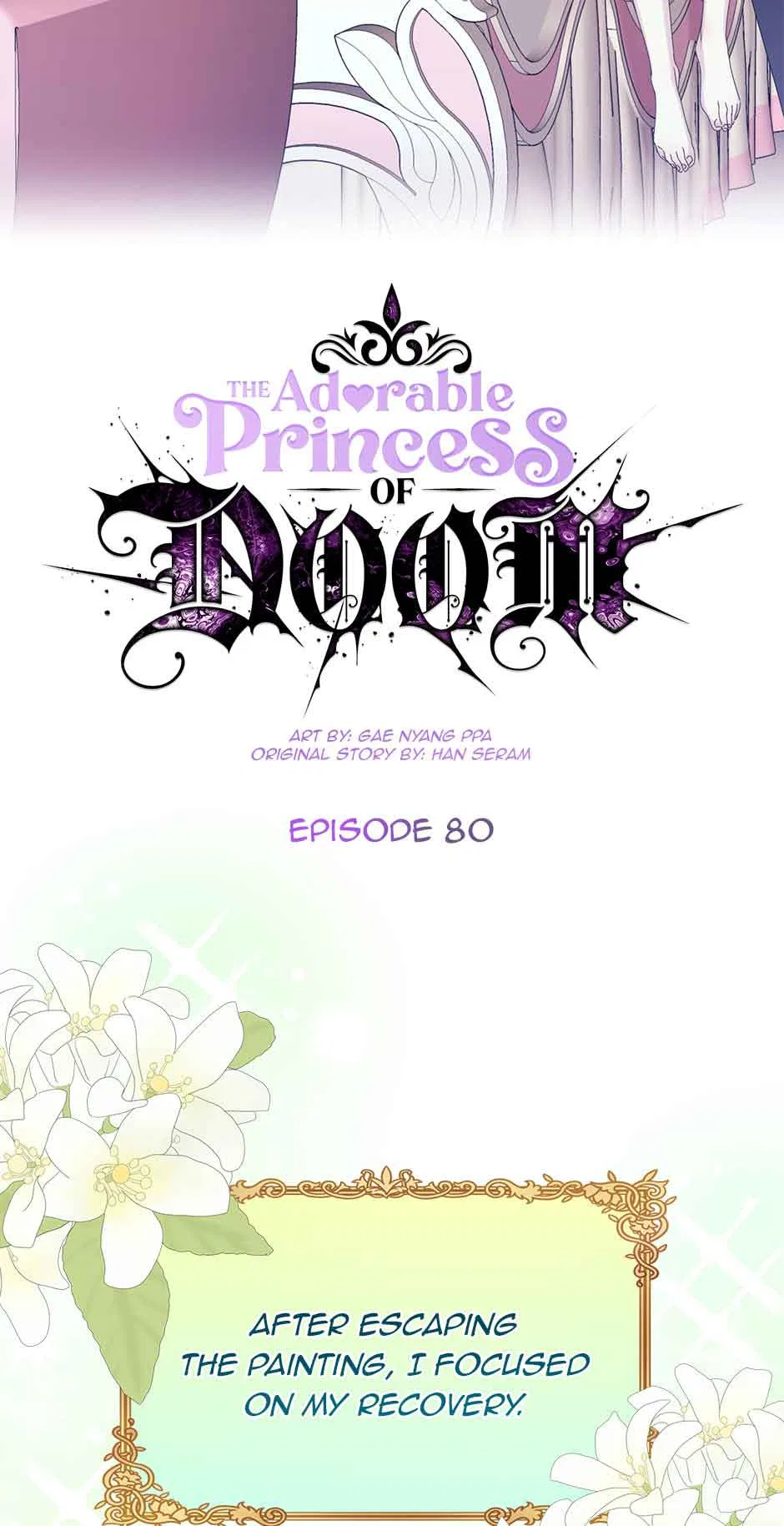 Princess of Doom Chapter 80 – Page 14