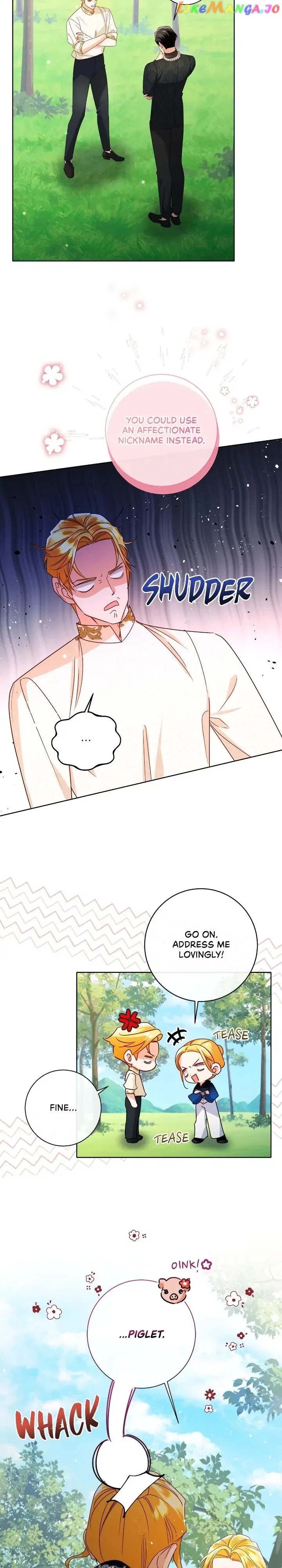 How to Diet as a Lady Chapter 44 – Page 5