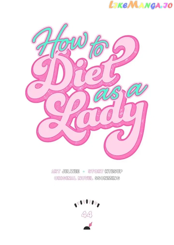 How to Diet as a Lady Chapter 44 – Page 7