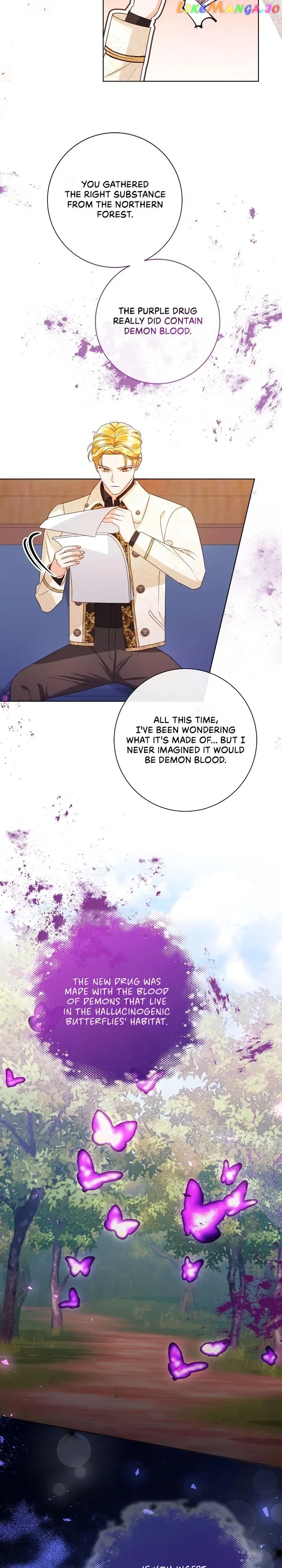 How to Diet as a Lady Chapter 44 – Page 21