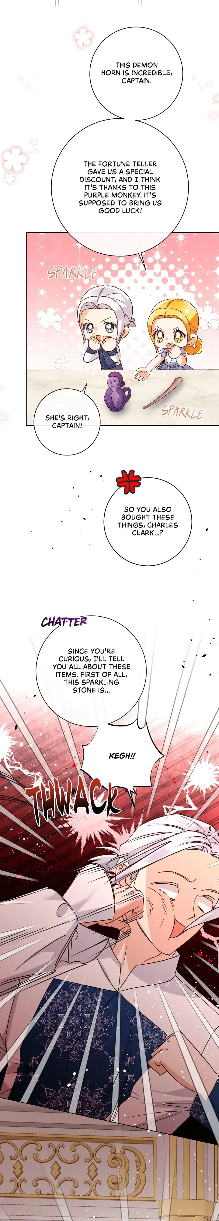 How to Diet as a Lady Chapter 40 – Page 17