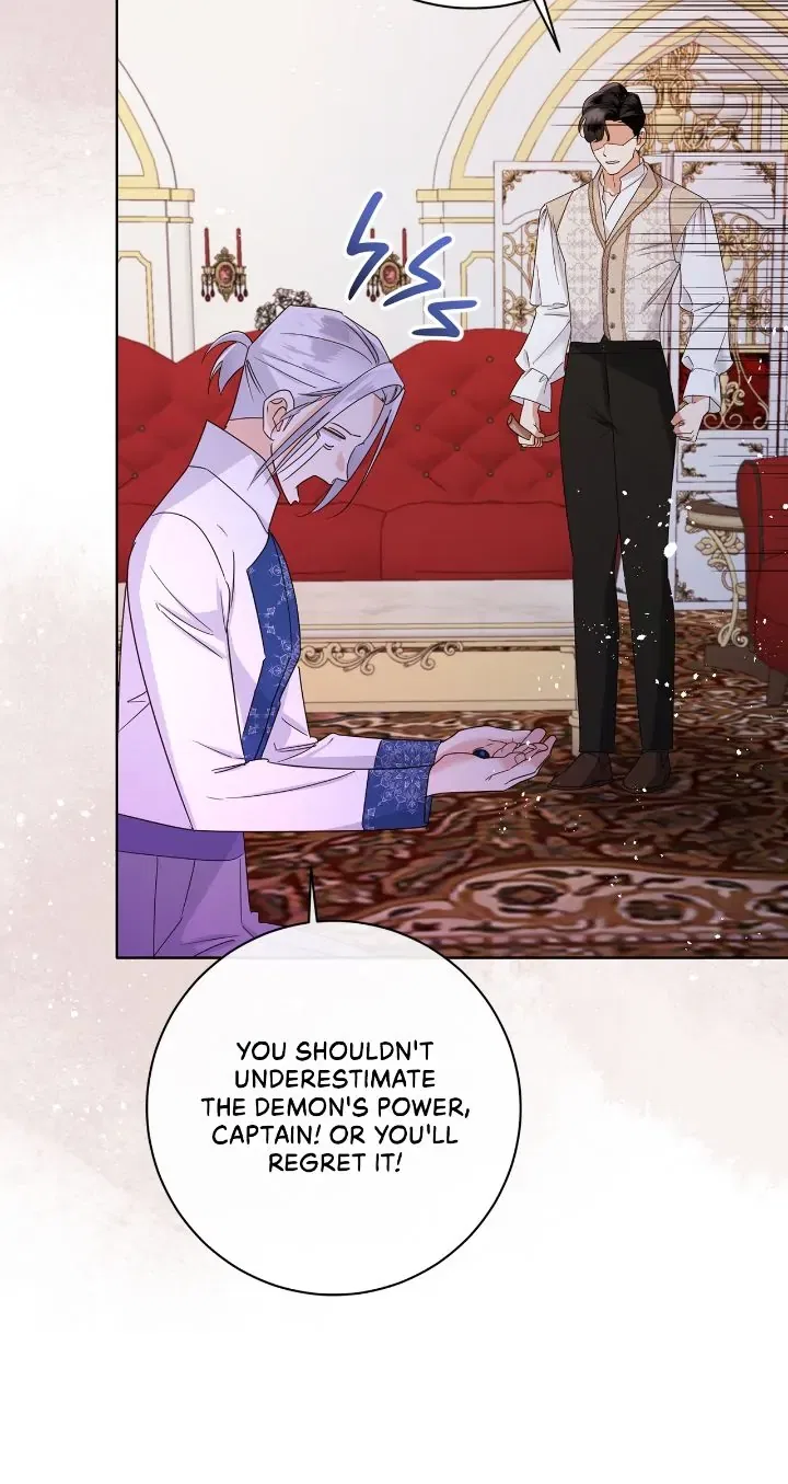 How to Diet as a Lady Chapter 40 – Page 19