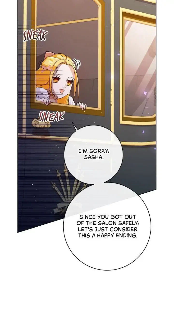 How to Diet as a Lady Chapter 35 – Page 17