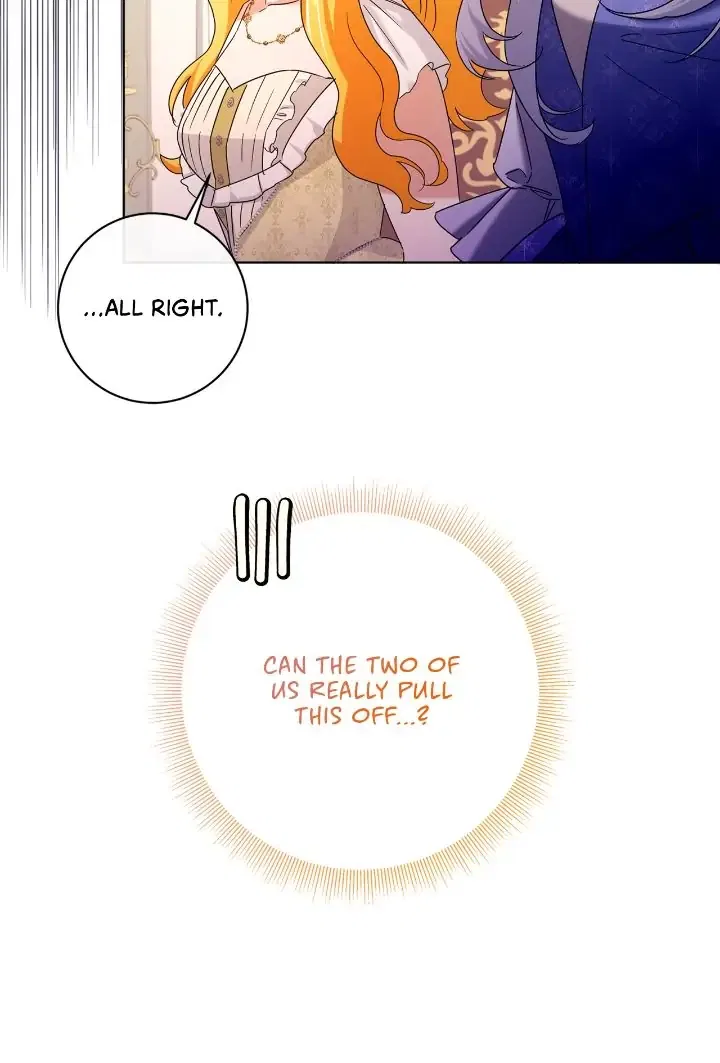 How to Diet as a Lady Chapter 33 – Page 7