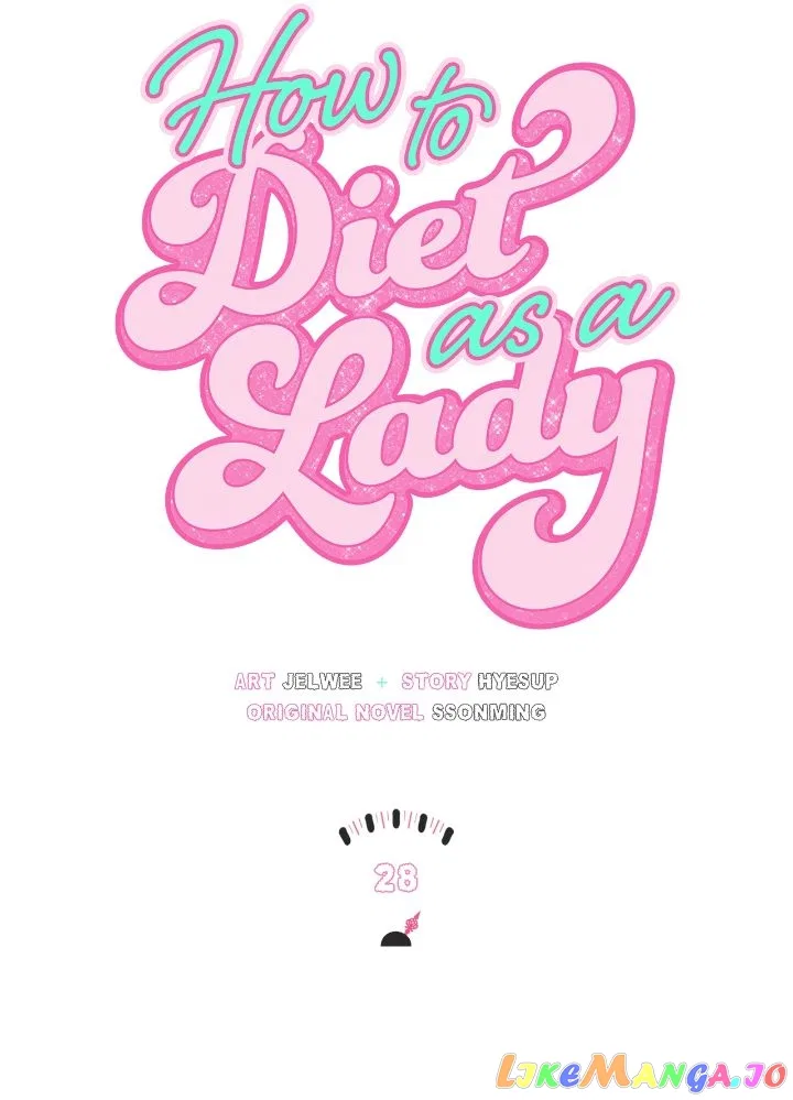 How to Diet as a Lady Chapter 28 – Page 3