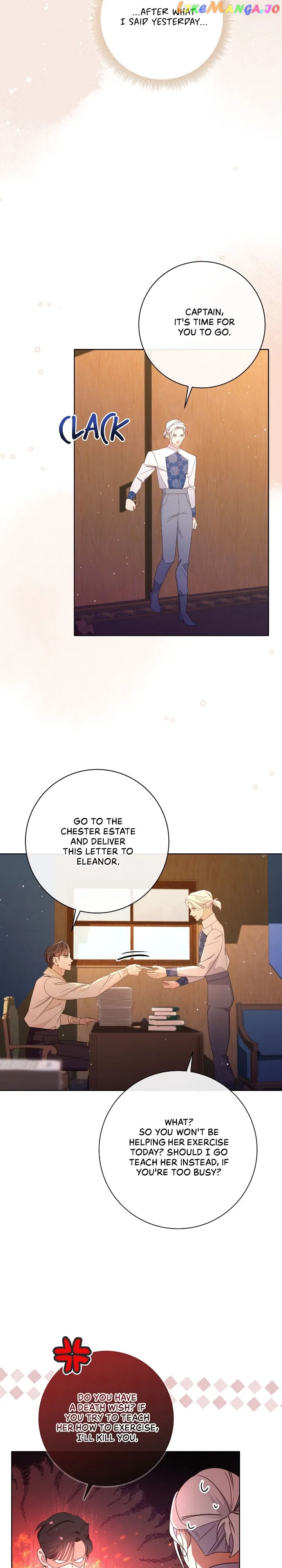 How to Diet as a Lady Chapter 27 – Page 7