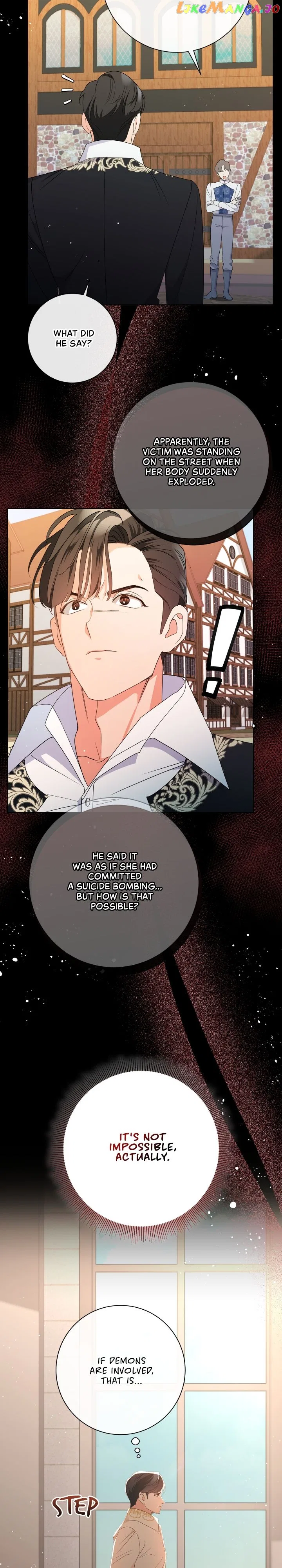 How to Diet as a Lady Chapter 27 – Page 11