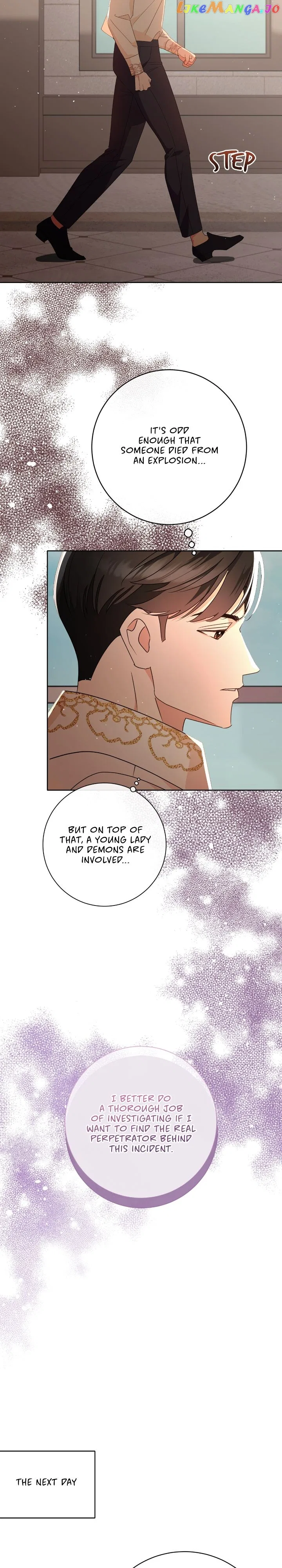How to Diet as a Lady Chapter 27 – Page 12