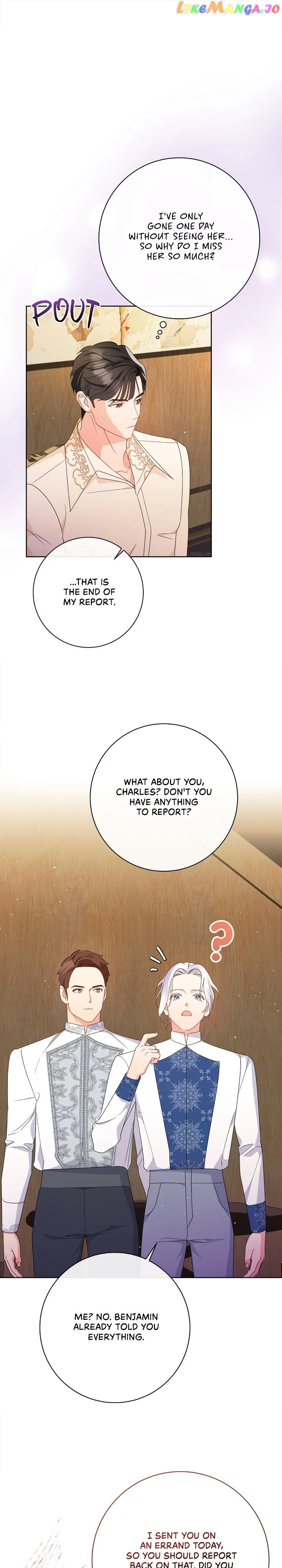 How to Diet as a Lady Chapter 27 – Page 14