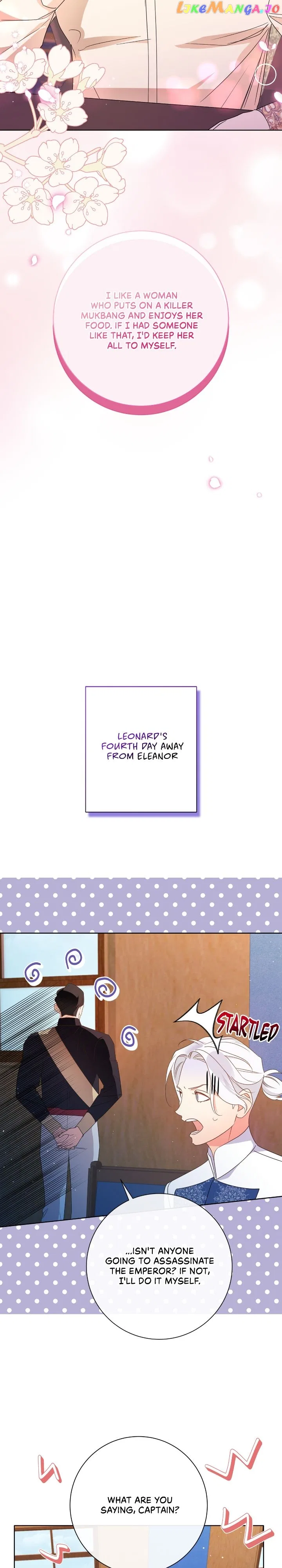 How to Diet as a Lady Chapter 27 – Page 21