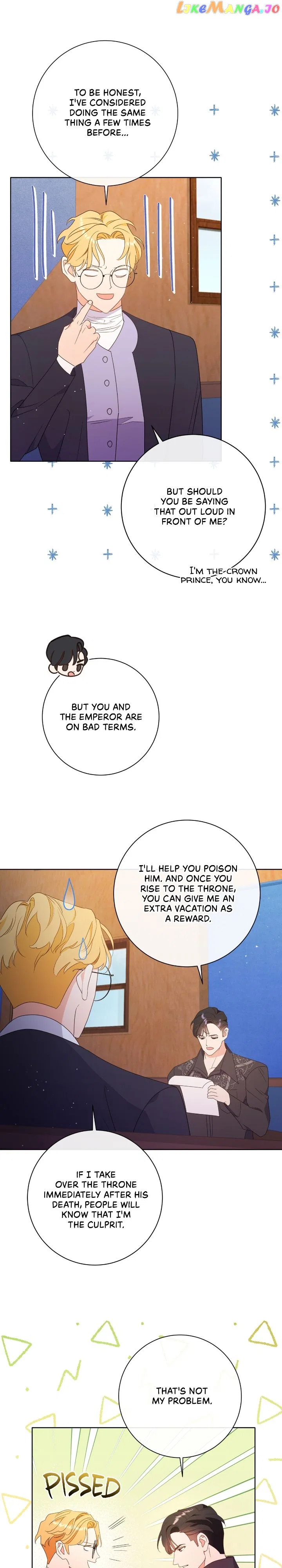 How to Diet as a Lady Chapter 27 – Page 24