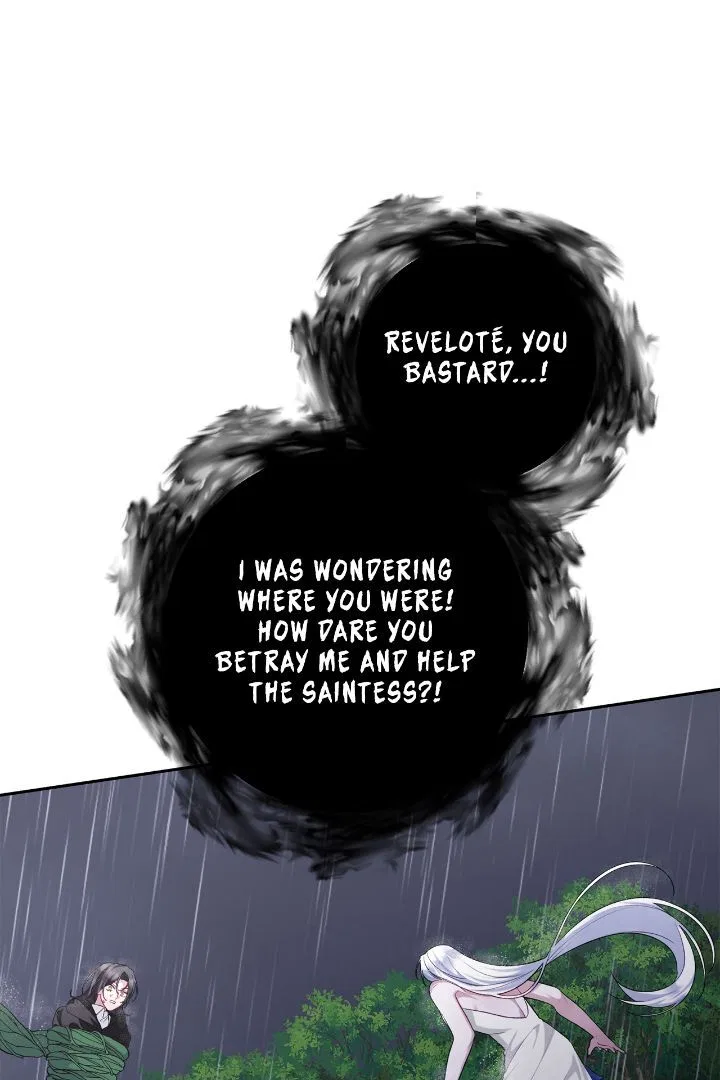 The Runaway Lead Lives Next Door Chapter 81 – Page 14