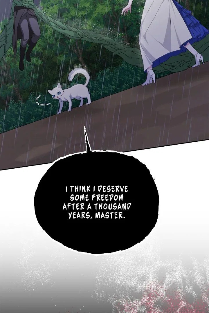 The Runaway Lead Lives Next Door Chapter 81 – Page 15