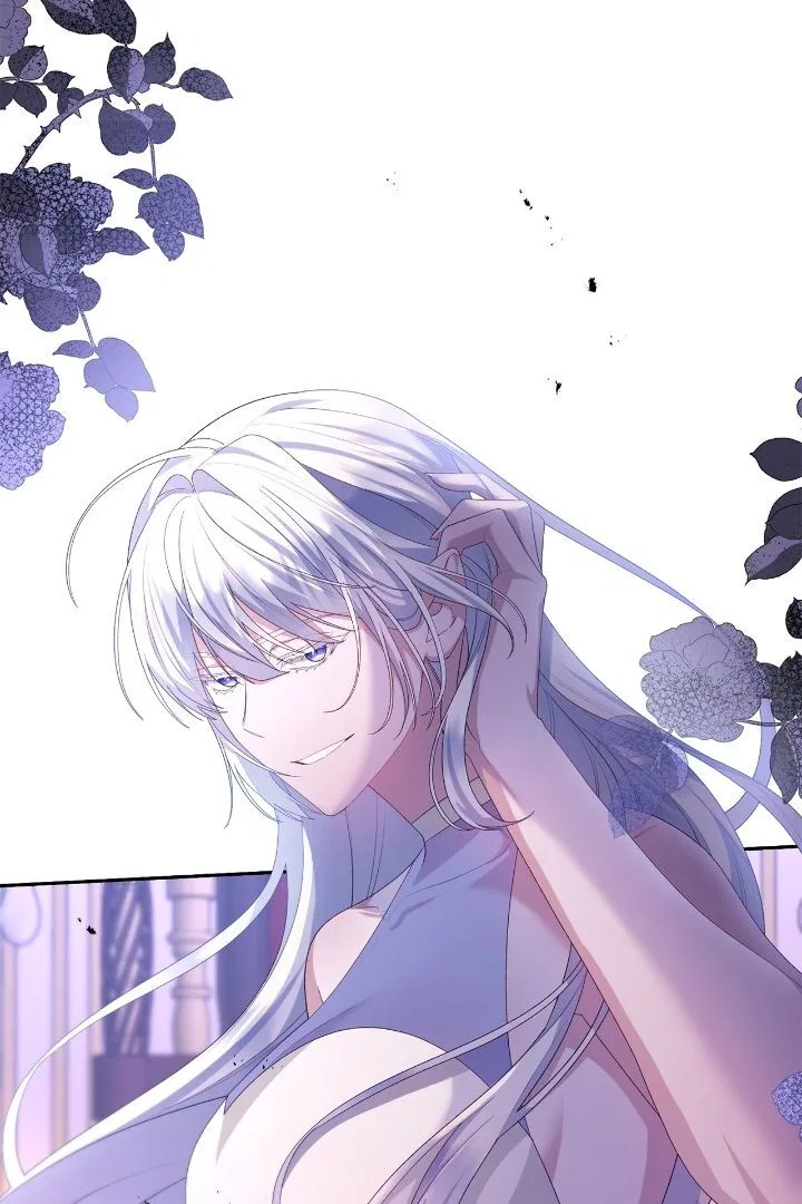 The Runaway Lead Lives Next Door Chapter 81 – Page 83